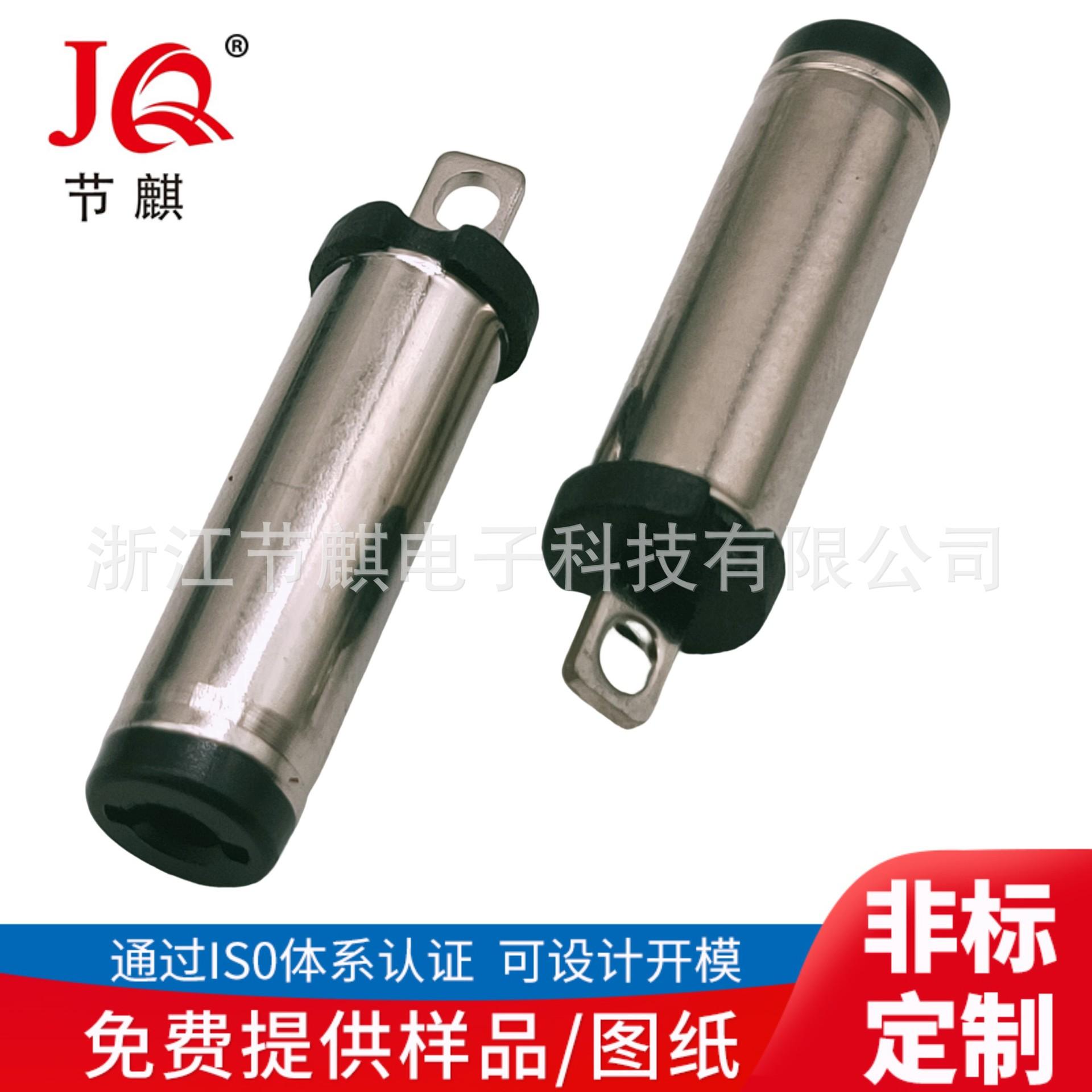 DC5525音叉 5521dc公头 dc电源插头 DC音叉电