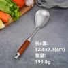 Conjunto de Espátulas de Jacarandá 304 para Uso Doméstico, Espátula de Cozinha de Aço Inoxidável, Cabo Oco Anti-Escaldante, Escumadeira, Espátula de Fritar, Conjunto de Utensílios de Cozinha