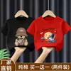 Camiseta de Manga Curta para Meninos Algodão Puro 2026 Novo Estilo de Verão Roupas de Verão Infantis Camiseta Média e Grande para Crianças Blusa Fina Marca da Moda Roupas Infantis