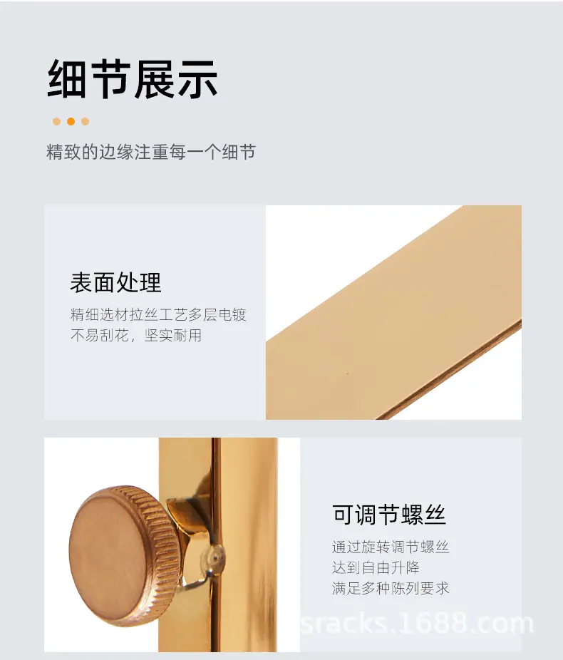 鞋架详情_10.jpg