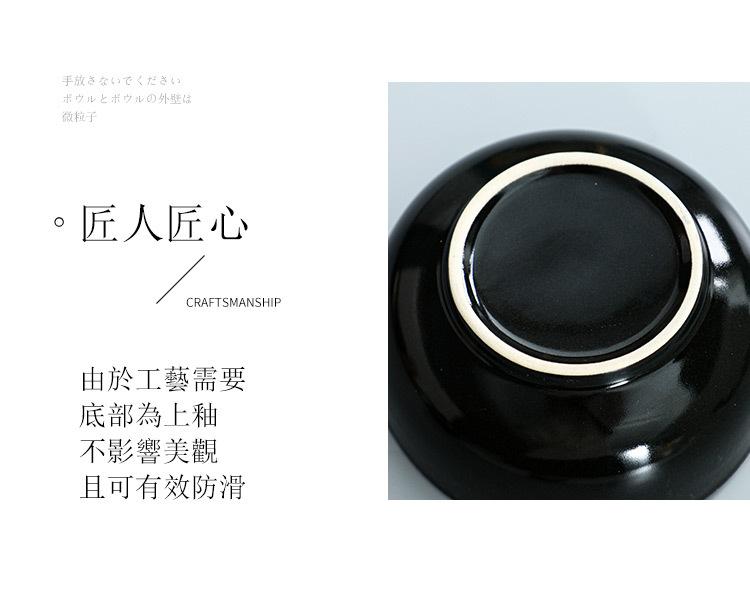 详情_12.jpg