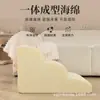 Escaleras para Mascotas Resistentes al Desgaste Antideslizantes Escalera de Cuatro Peldaños Suministros Auxiliares para Cama de Gatos y Perros Mesita de Noche Sofá con Cremallera Escalera Extraíble y Lavable