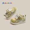 Nuevos Zapatos de Otoño para Niños Pequeños, Zapatos para Niños, Zapatos Deportivos de Cuero Transpirable para Niños y Niñas, Zapatos Estilo Coreano Forrest Gump para Niñas, 1-3 Años