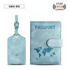 Transfronterizo en stock que cambia de color PU cuero tacto piel correa multicolor funda para pasaporte etiqueta de equipaje traje multifunción bolsa tarjetero para pasaporte
