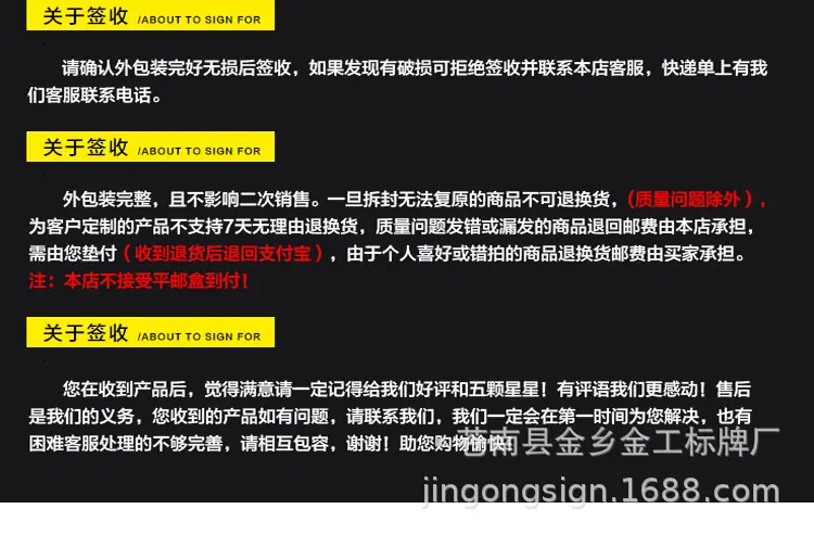 L型_16.jpg