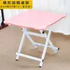 Mesa de Comedor Pequeña Plegable Multifuncional Linda Portátil Doméstica Práctica Zhuozi Mesa de Comedor Mini Mesa Cuadrada Simple