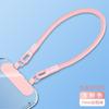 Cordón para Teléfono Móvil Acero Inoxidable Clip Binaural Arandela de Metal Cadena Colgante Parche Trasero Pieza Colgante Anti-Pérdida Conexión Fuerte Tarjeta