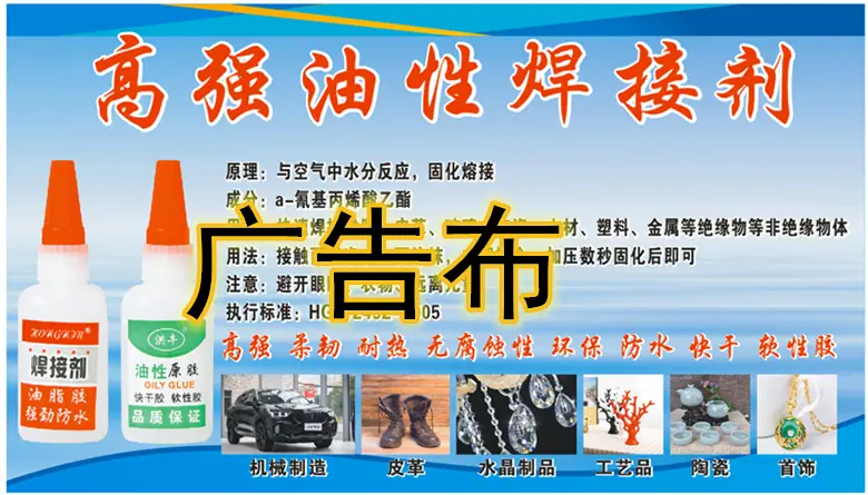 微信图片_20201028212743