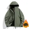 Set de dos piezas desmontable 3 en 1 para mujer Chaqueta cortavientos para exteriores Traje de montañismo de talla grande repelente al agua para hombre