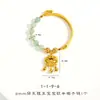 Plata S925 Chapada en Oro Calada Nube Propicia Bolas de Flor Bola Redonda Cuentas Sueltas Accesorios DIY Pulsera de Candado de Bebé de Jade Hetian con Cuentas
