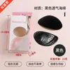 Ombreiras de Silicone, Ombreiras de Ângulo Reto, Adesivos de Ombro Transparentes Invisíveis Antiderrapantes, Ombros Bonitos, Ombros Estreitos, Ombros Falsos Sem Costura para Homens e Mulheres, Atacado