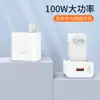 Cabo de Carregamento Apple Carregamento Rápido Huawei Carregamento Rápido Android Cabo de Dados Tipo-C Cabo Carregador Cabo USB 2m V8 Adequado