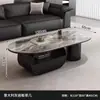 Mesa de Centro Ovalada Gris Pizarra Italiana de Lujo Ligero para Espacios Pequeños con Cajones, Combinación Creativa y Sencilla de Mesa de Centro