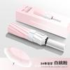 Paraguas de Hueso Gradiente 192 para Mujer Protector Solar UV Fijo Automático Doble Uso Soleado y Lluvioso Cubierta Solar Ins Logo Impreso