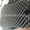 Fabricante Mayorista de Esponjas Pirámide Silenciador Algodón Absorbente de Sonido Sala de Transmisión en Vivo Habitación de Piano Habitación Dormitorio Ecológico Reducción de Ruido Aislamiento Acústico Algodón