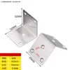Código de Esquina de Acero Inoxidable Ángulo de Hierro/Soporte para Placa de Estante Soporte en Forma de L Conector Triángulo Pieza de Hierro Soporte de Código de Esquina de Ángulo Recto de 90 Grados
