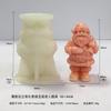 Molde de Silicona de Papá Noel de Pie Molde para Vela Perfumada DIY Enano Navideño Molde de Yeso Pegamento