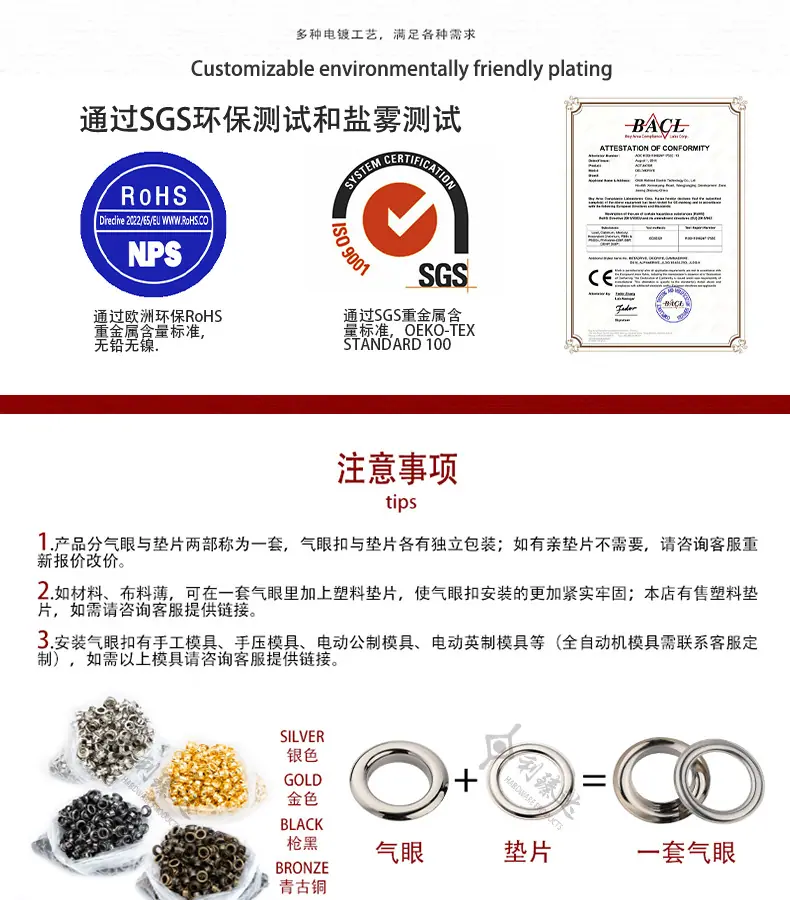 详情页半成品-恢复的-恢复的-恢复的-恢复的-恢复的-恢复的