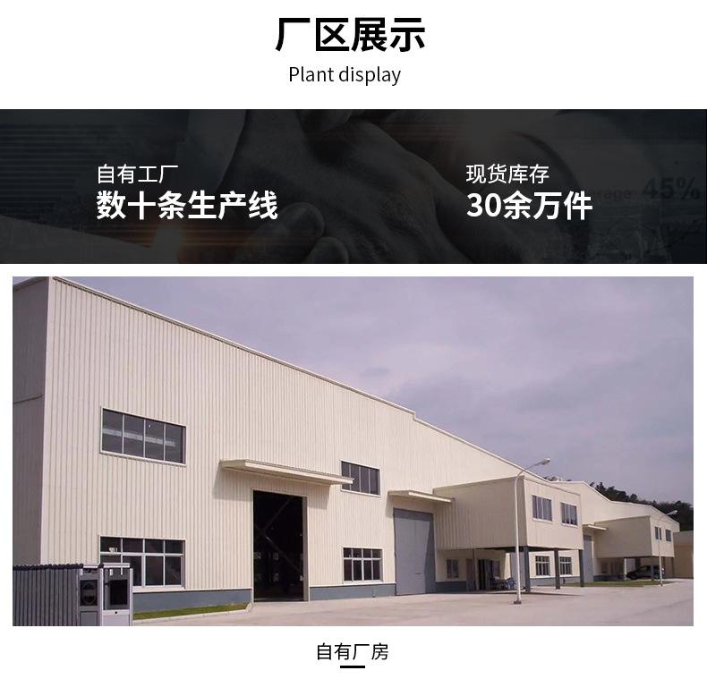 纺织印油_22.jpg