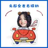 Adorno de Escritorio Eléctrico Vibratorio Xu Jiaying Estilo Mismo de Tiktok Soporte Papel Plástico Sello Periféricos