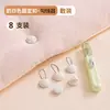 Estilo Original Chanel Pied-de-poule Fivela Fixa Fixador de Lençol para Casa Quarto Evita Deslocamento e Irregularidades do Algodão