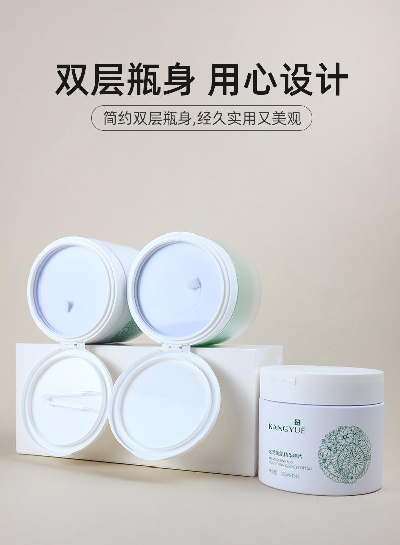 1店详情页_07.jpg