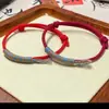 Cuerda de Mano de Xizang Ins Pulsera de Cuerda Roja Tejida a Mano para Amantes del Año de la Vida Estilo Sencillo Cuerda de Mano para Pareja Estudiante