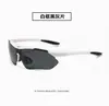 Gafas Deportivas Coloridas para Exteriores, Gafas de Sol a Prueba de Viento y Arena, Gafas de Sol de Moda para Hombre para Bicicleta de Carretera Deportiva, Visión Nocturna Nuevas