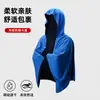 Capa extragrande de secado rápido para deportes, capa de protección contra el frío y el sol, toalla de baño de secado rápido y absorbente de agua, chal para sombra, capa de playa con capucha