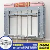 Guarda-roupa de aço de porta dupla extra-espesso, guarda-roupa simples, guarda-roupa de quarto extra-grande estilo chinês, guarda-roupa de cabeceira, armário de armazenamento e organização