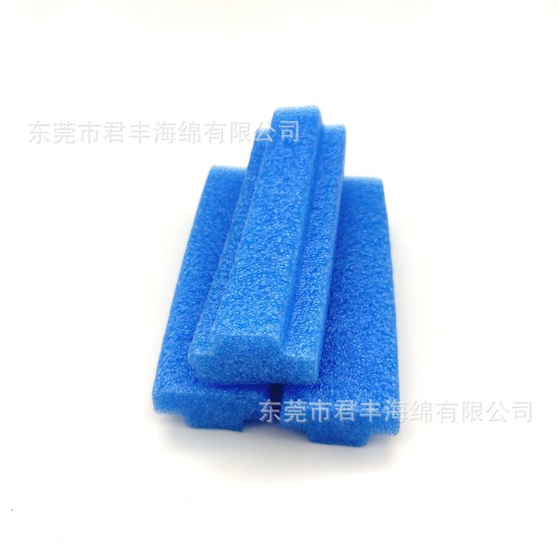 珍珠棉