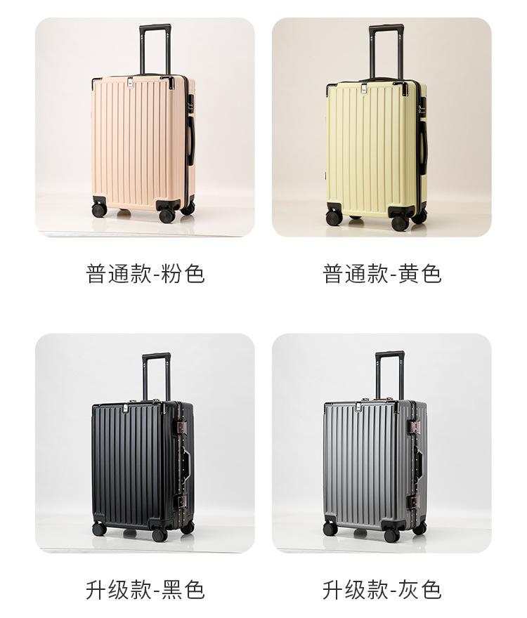 行李箱详情页601_09