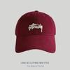 Gorra de Béisbol de Mezclilla Bordada con Letras para Mujer Estilo Coreano Casual Versátil Lavada Desgastada con Visera Verano Sombrero de Protección Solar para Hombre