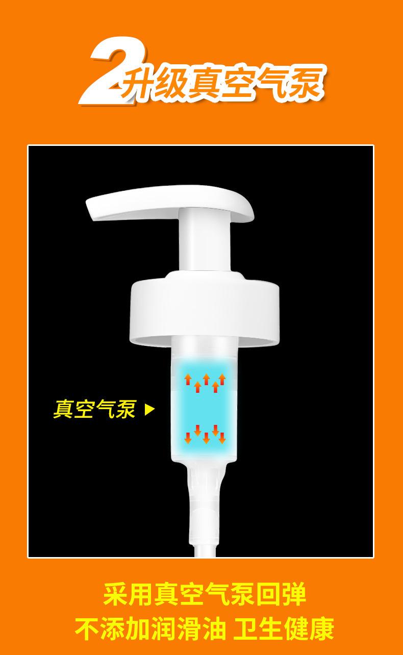 详情图片_3.jpg