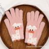 2025 Nuevos Guantes Bordados para Mujer Lindo Oso Sonriente de Dibujos Animados Otoño e Invierno Cálidos y a Prueba de Frío Agujas para Hombres y Mujeres