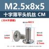 Tornillos de Máquina de Cabeza Plana Fina Cruz Acero Inoxidable 304 cm Tornillos de Cabeza Plana Extendidos M1.4M1.6M2M3M5M6