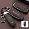 Adecuado para Cubierta de Llave Byd Qin Plus 25 Modelos Tang y Song L Sello 06 Yuan Dmi Gaviota Han Ev Coche Pro Carcasa Hebilla