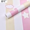 Estilo Ins Dormitorio Autoadhesivos Dormitorio Papel Tapiz de Personalidad Impermeable pvc Pegatinas de Pared Cuadros de Moda Papel Tapiz Autoadhesivo de Pared