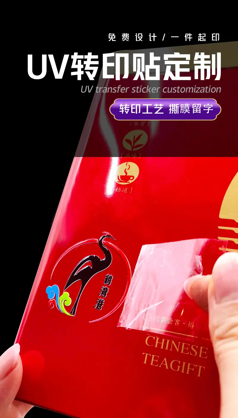 详情1