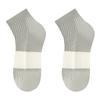 Calcetines de tubo a rayas de estilo informal de primavera y verano, que combinan con todo, transpirables, absorbentes del sudor, calcetines deportivos de algodón de moda, calcetines Zhuji
