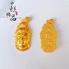 Boutique areia ouro Guanyin pingente fornecimento transmissão ao vivo mesmo cobre banhado a ouro Guanyin Bodhisattva pingente pendente Guanyin pingente Guanyin