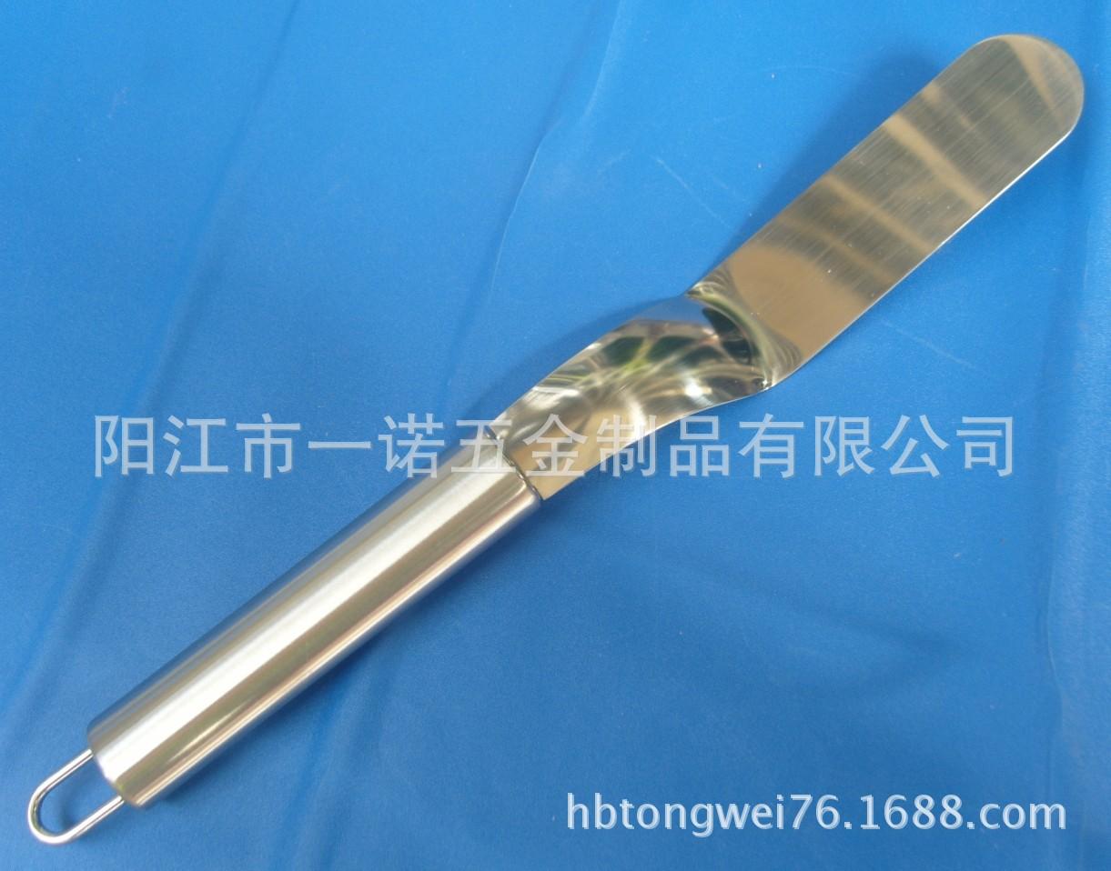 厨具S1034982