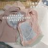 Pantalones de verano 5.0 raíz de Banlan en caja sin costuras de grafeno de conducción húmeda transpirables sin costuras talla grande ropa interior de cintura media para mujer