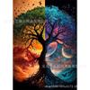 Pegatina de diamante hecha a mano con diseño de explosión de Amazon, paisaje, árbol de la vida, pintura decorativa para sala de estar y dormitorio, venta directa de fábrica