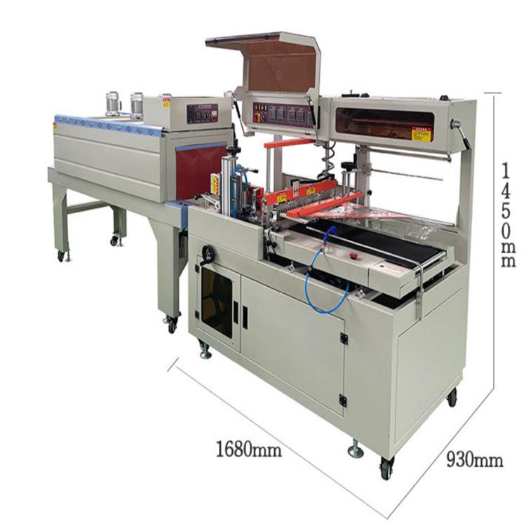 QQ图片20211204154230