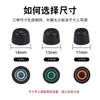 Para sony sony wf-1000xm5 tapones para los oídos audífonos bluetooth in-ear estuche filtro de espuma viscoelástica almohadilla para el oído orejeras