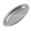Estilo Coreano Vintage Vajilla Antigua Copo de Nieve Plato de Plata Olla Seca Olla Estilo Industrial Plato Fang Verde Plato de Camping al Aire Libre Plato de Restaurante Plato de Pescado