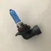 Faro de coche 9012 12V55W lámpara halógena de cuarzo bombilla de coche