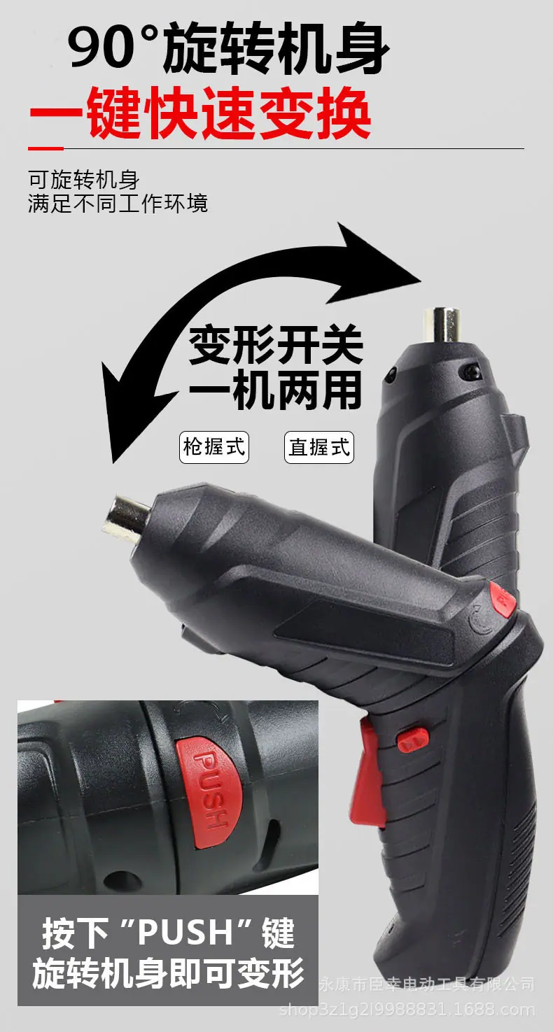 详情图片_06.jpg