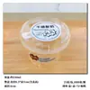 Caja de Embalaje de Yogurt Piel de Leche Vaso para Mousse de Leche de Doble Piel Pudín Leche de Coco Gelatina Vaso de Yogurt Antiguo de Beijing Puede Resistir Altas Temperaturas
